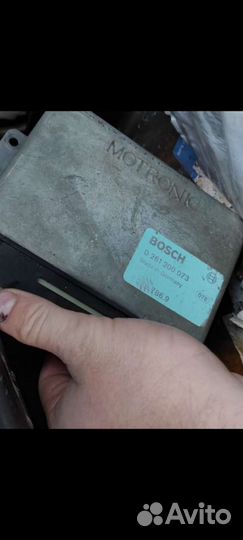 Блок управления двигателем BMW E30 325 2.5 bosch 0