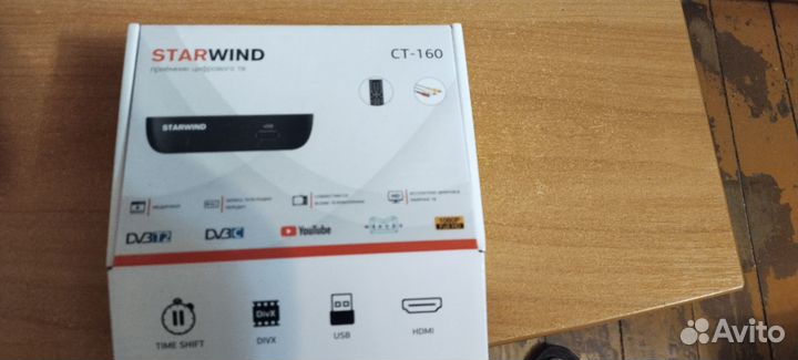 Приемник цифрового телевидения