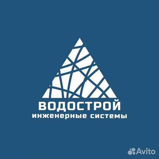 Помощник бурильщика ГНБ