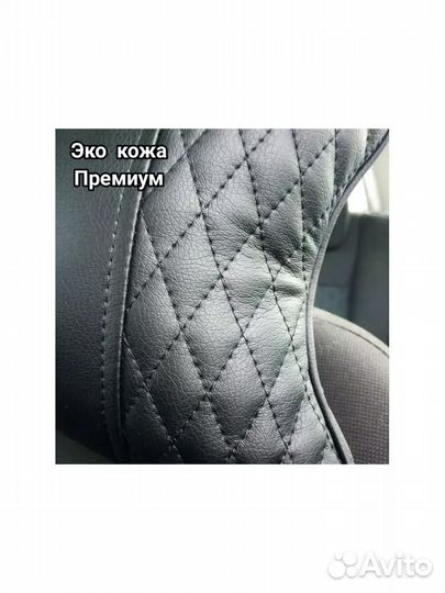 Автомобильная подушка в машину коричневая Д