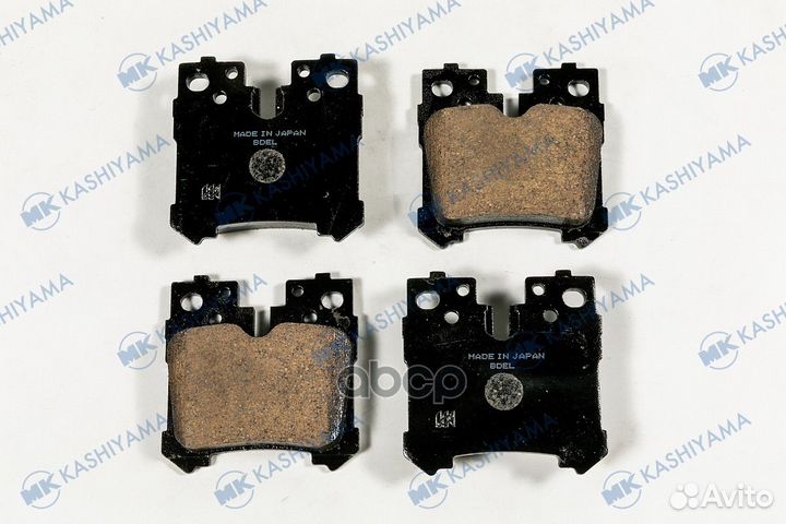 Disk Brake Pads