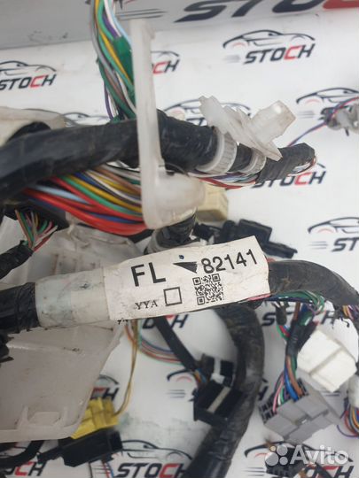 Проводка подторпедная Toyota RAV4 CA40