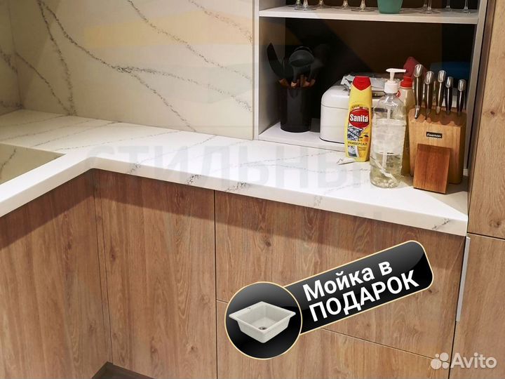 Столешница 3 метра из камня / Мусор уберем