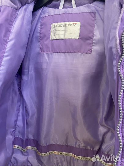 Куртка детская демисезонная Kerry