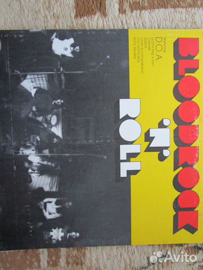 Рок.-импорт