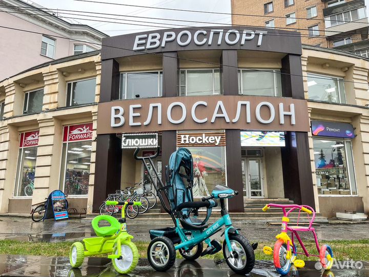 Велосипед коляска tech team luxury