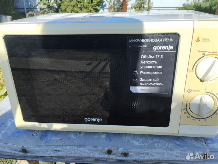 Микроволновая печь Gorenje