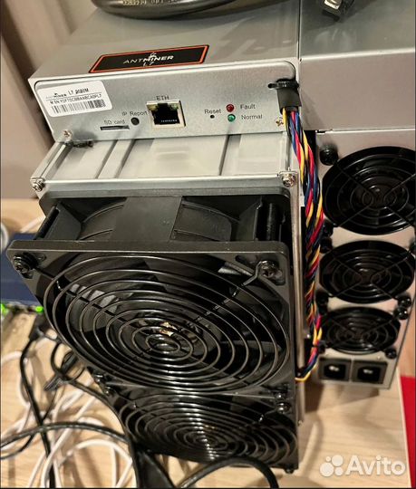 Antminer L7 8800mh