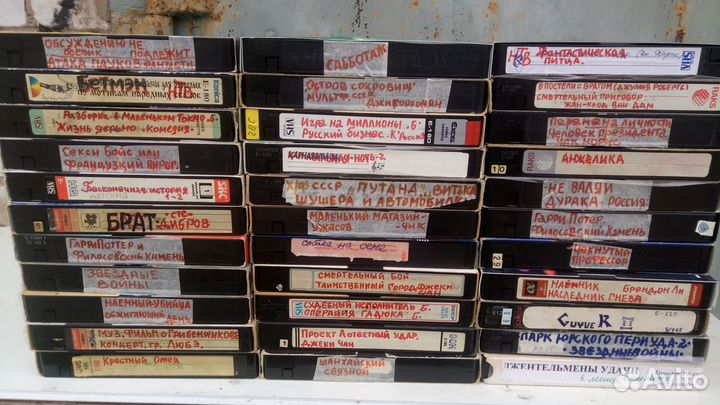 Видио кассеты