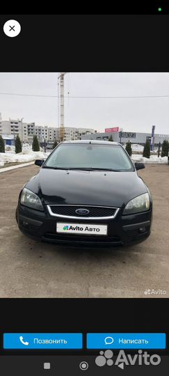 Ford Focus 1.6 AT, 2006, 283 250 км