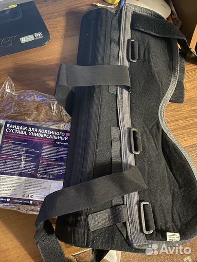 Тутор на коленный сустав