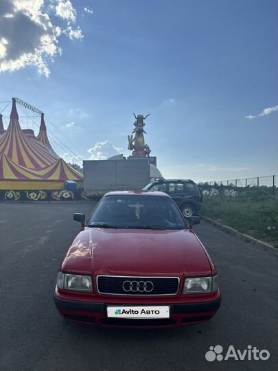 Audi 80 2.0 МТ, 1992, 94 000 км