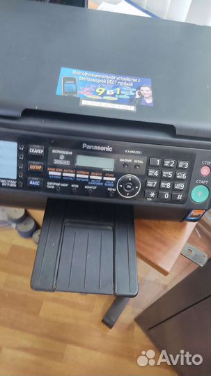 Мфу лазерный Panasonic kx-mb2051