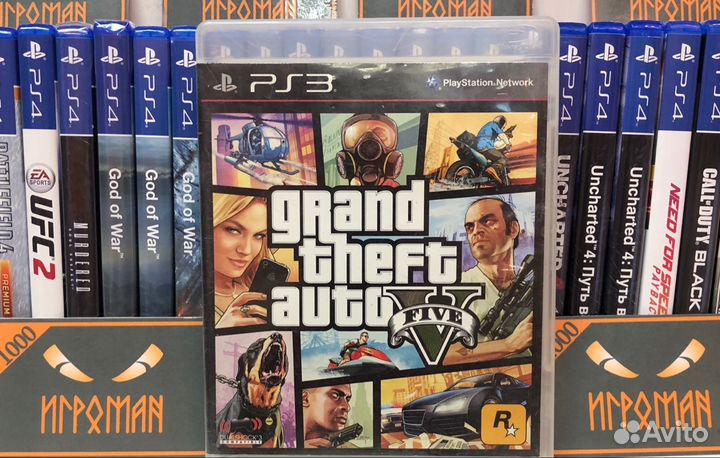 Игры PS3 GTA: Grand Theft Auto 5 (V)