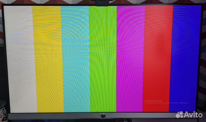 Монитор 75 гц hp