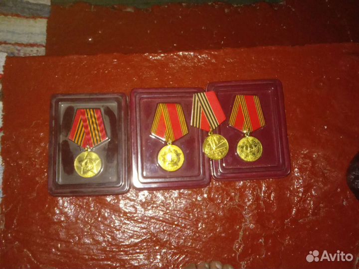 Медаль 50 лет победы