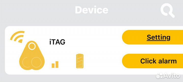 Airtag метка