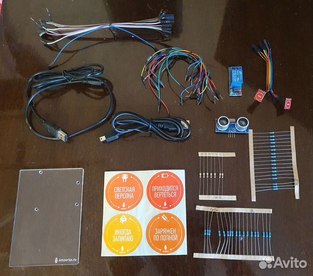 Arduino набор (оригинал) +ESP8266x2 +доп.элементы