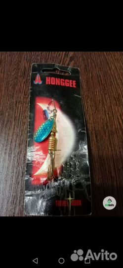 Блесна Колебалка Honggee. (6.5-10cm )(4 -22g) -9шт