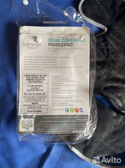 Накладка для защиты стульчика или сиденья