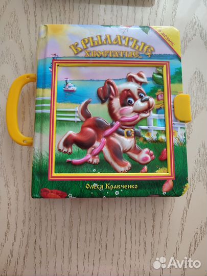 Лото, пазлы Маша и медведь, книги - пазлы