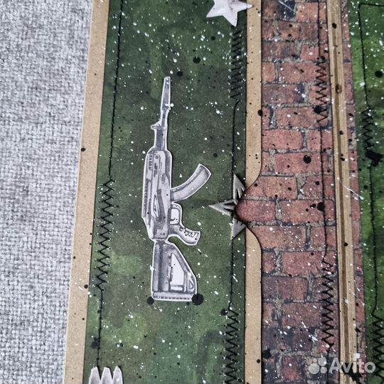 Подарок мужчине на 23 февраля / открытка