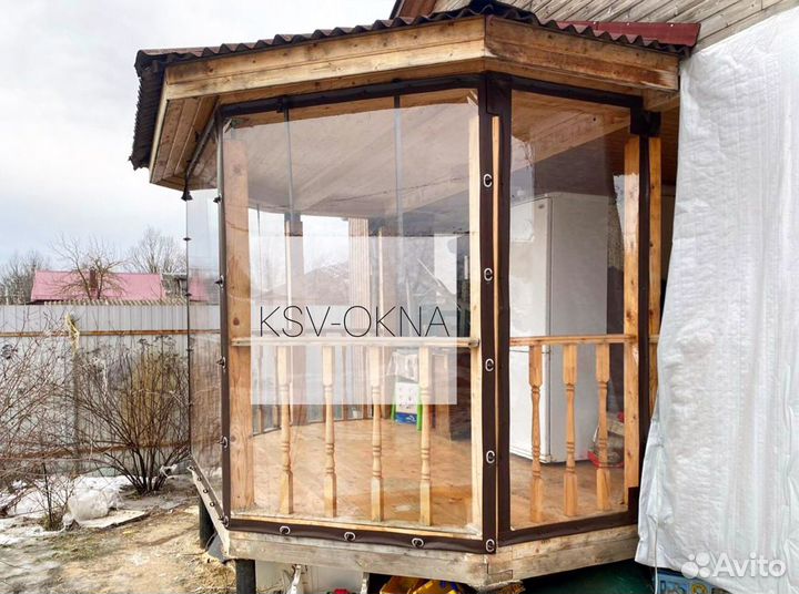 Мягкие окна