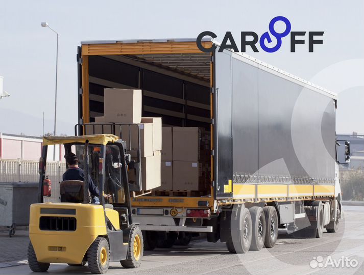 Междугородние грузоперевозки из/в Отрадная