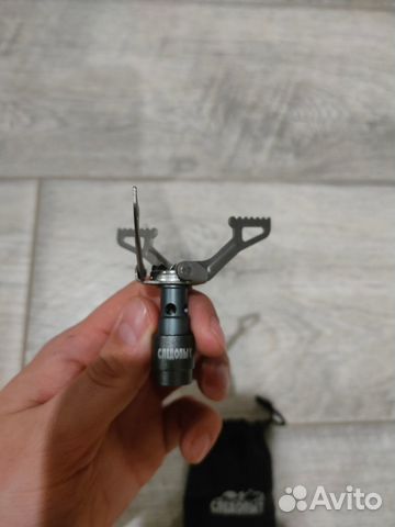 Портативная газовая плита Следопыт