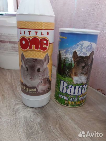 Песок для шиншил и дегу