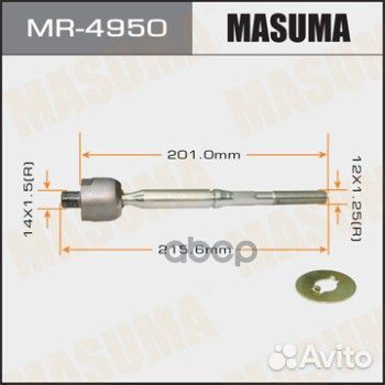 Рулевая тяга nissan AD masuma MR-4950 MR-4950 M