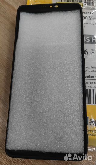 Чехол для телефона Xiaomi Mi 11 Ultra из Alcantara