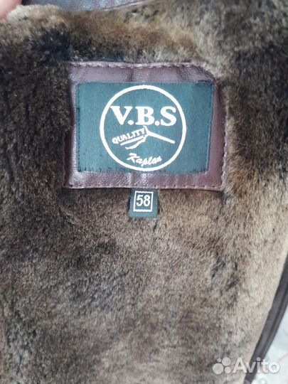 Кожаная куртка