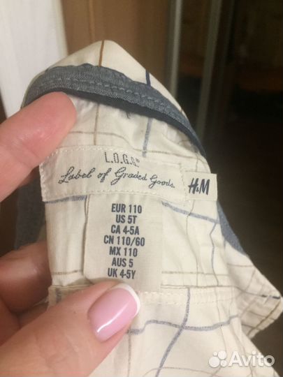 Детские вещи: рубашка и джемпер 110-116 см