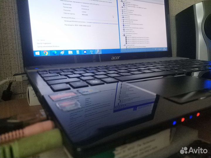 Acer aspire v3-551g