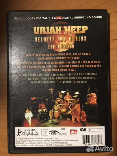 Рок на DVD ,LED Zeppelin,Uriah Heep