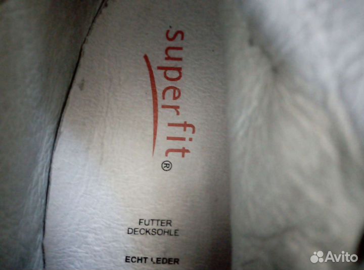 Кеды суперфит 23 разм