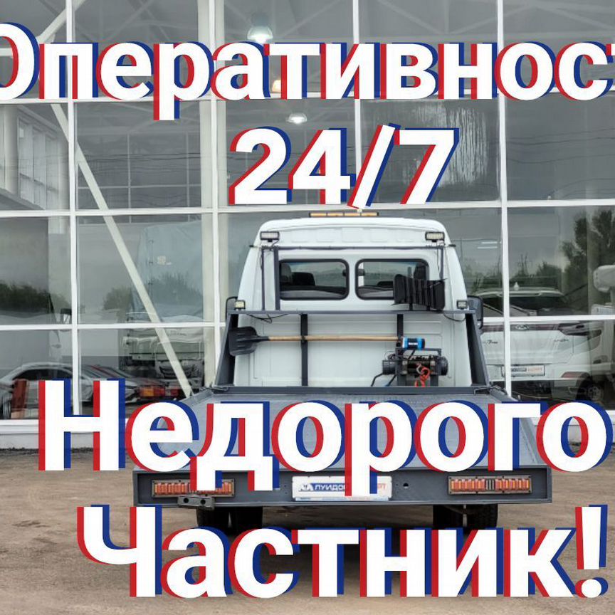 Бөтен порно