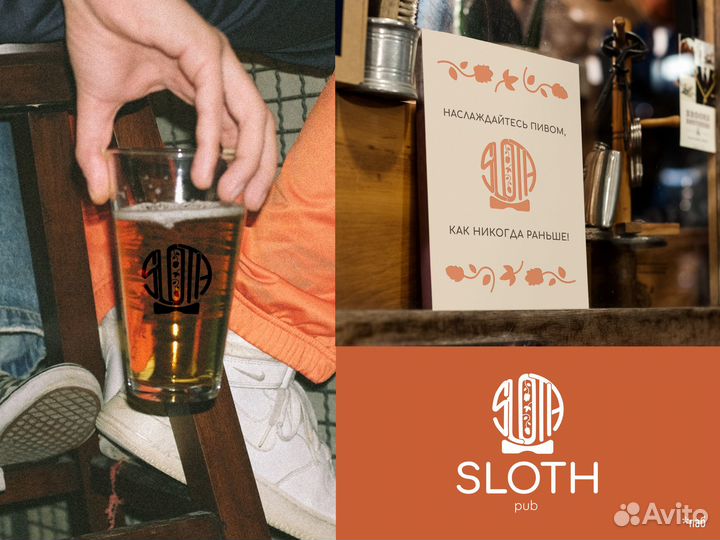 Разработка логотипа, фирменный стиль, брендинг