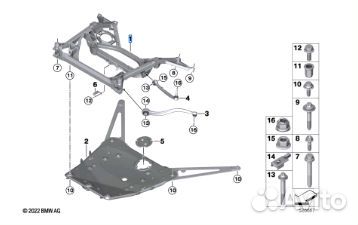 Панель жесткости BMW M2 G87