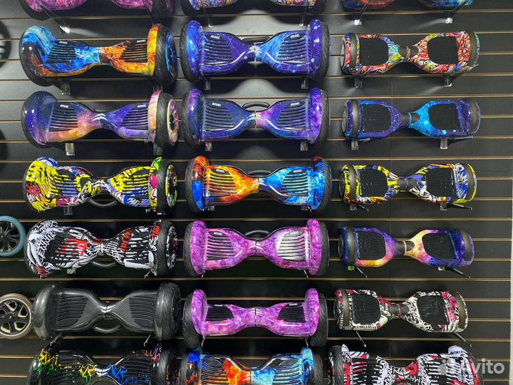 Гироскутер