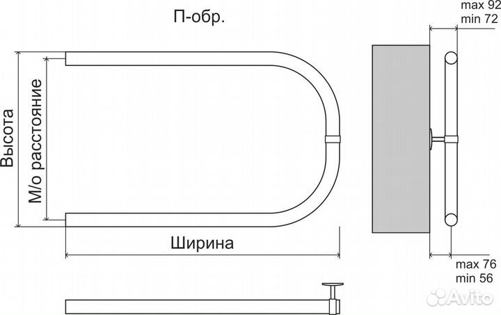 П-обр бш 500х600 Полотенцесушитель terminus