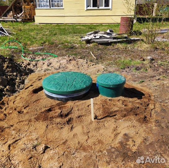 Септик Топас