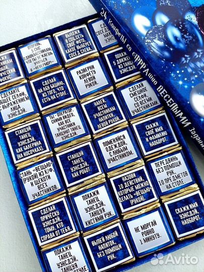 Подарок на день рождения девочке