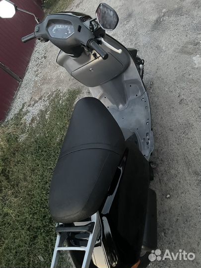 Honda lead 90 HF05