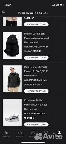 Кроссовки мужские 42 размер puma