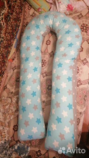 Подушка для беременных