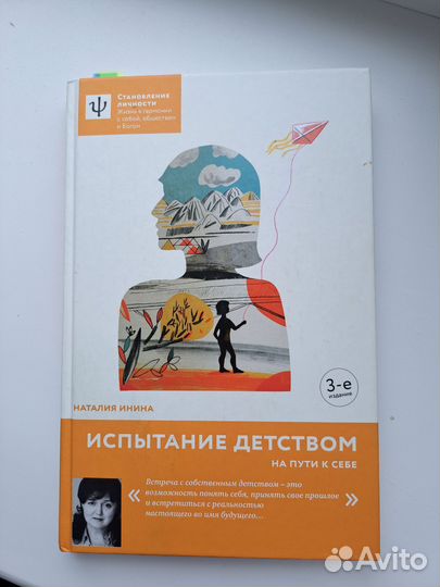 Книги разные