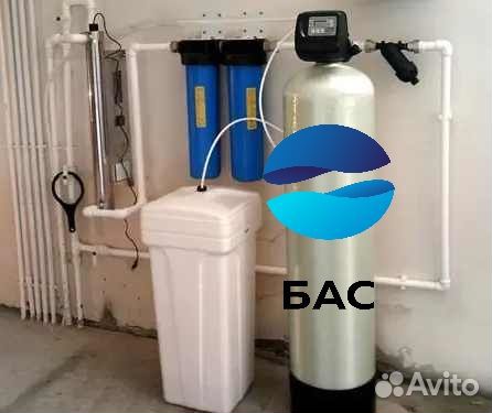 Обезжелезивание воды, водоподготовка 1054/Экотар