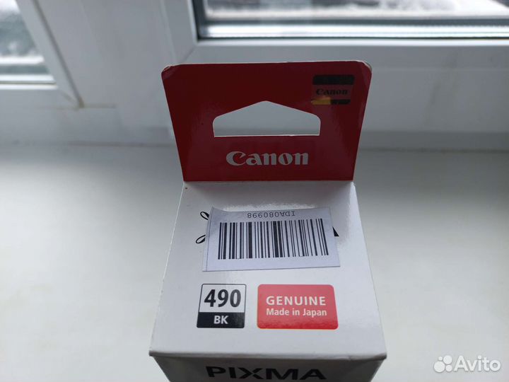 Чернила для принтера Сanon Gi-490 Bk